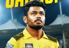 Major Move: Sanju Samson Joins CSK, Can He Revive Chennai’s IPL Fortunes?